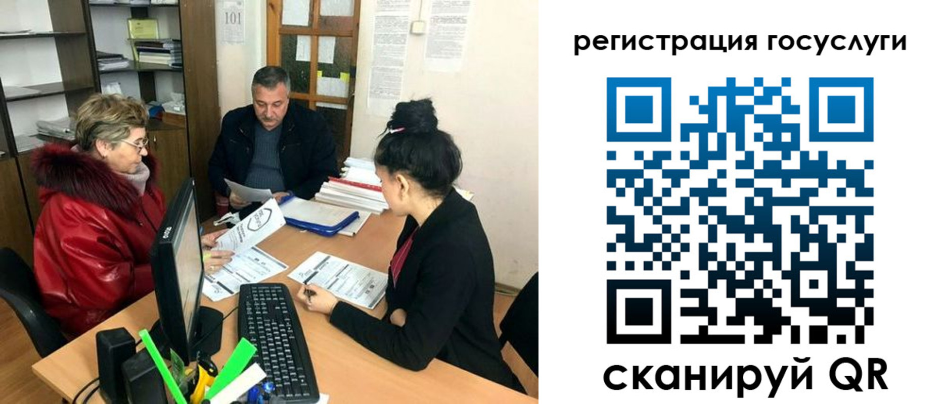 временная регистрация в квартире в Камышлове